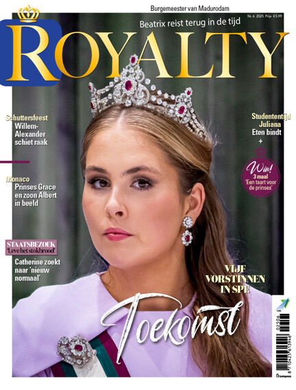 Royalty