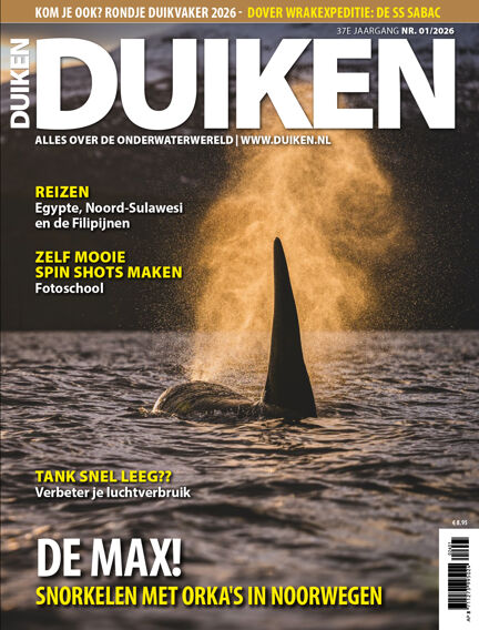 DUIKEN