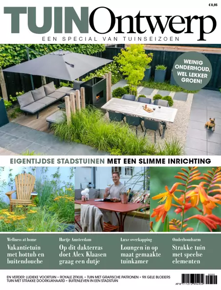 Tuinontwerp