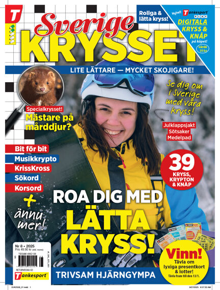 Sverigekrysset