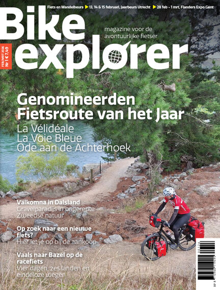 BIKE explorer