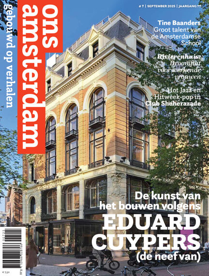 Ons Amsterdam (Beëindigd)