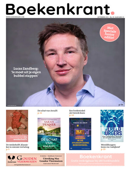Boekenkrant