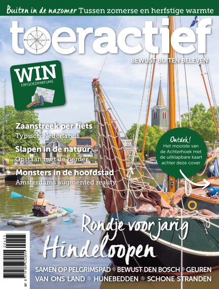 Toeractief