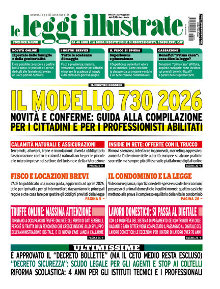 Leggi Illustrate