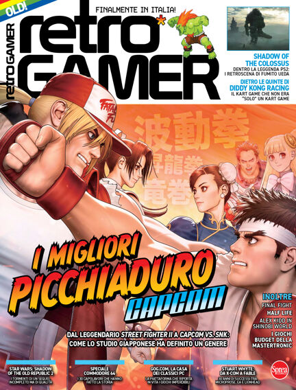 Retro Gamer Italia
