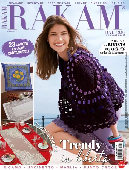 Rakam