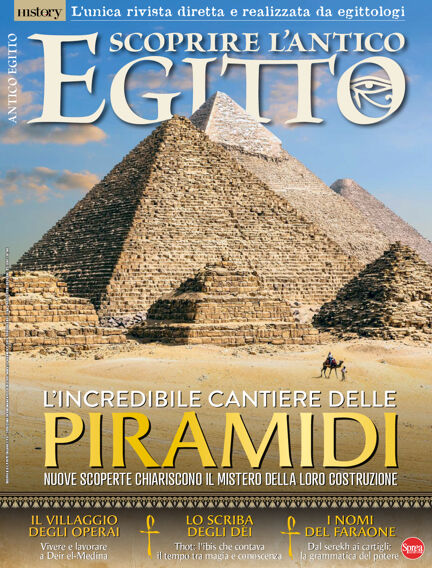 SCOPRIRE L'ANTICO EGITTO