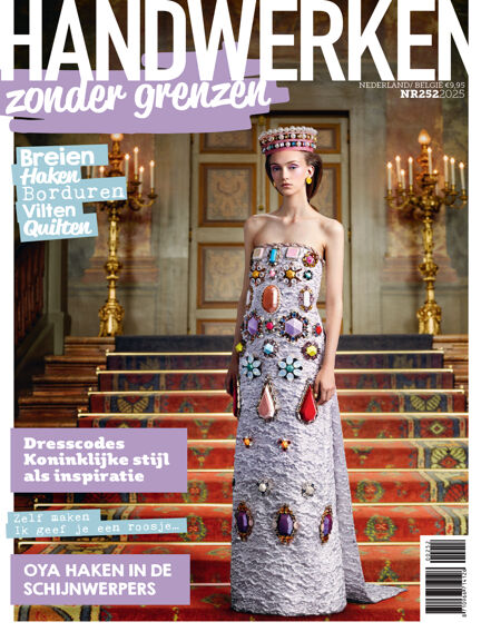 Handwerken zonder grenzen