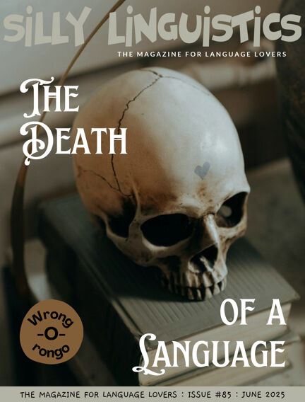Silly Linguistics