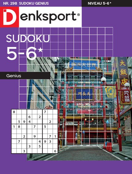 Denksport Sudoku 5-6*  genius