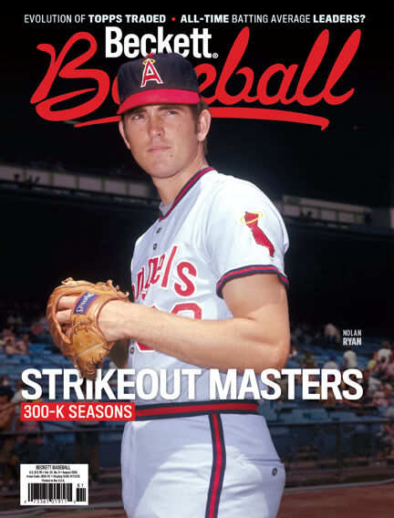 Beckett Baseball
