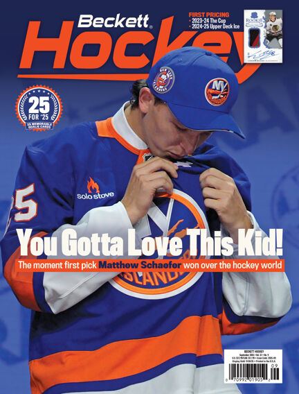 Beckett Hockey