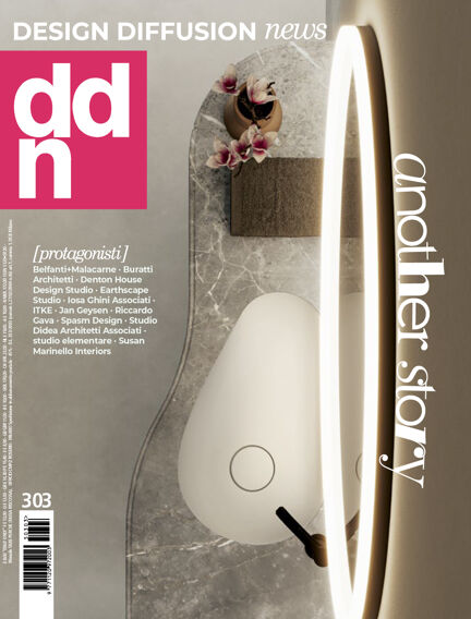 Design Diffusion News
