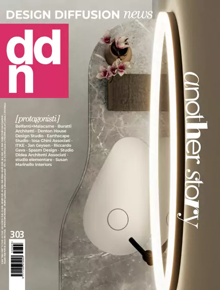 Design Diffusion News