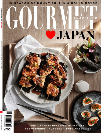 Australian Gourmet Traveller