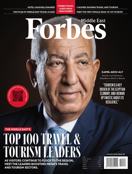 Forbes Middle East: English