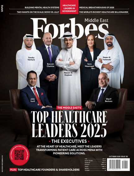 Forbes Middle East: English