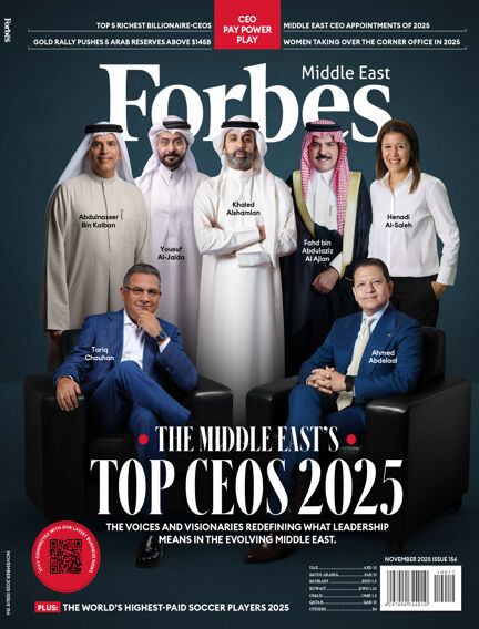 Forbes Middle East: English