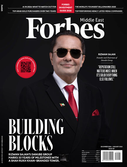 Forbes Middle East: English