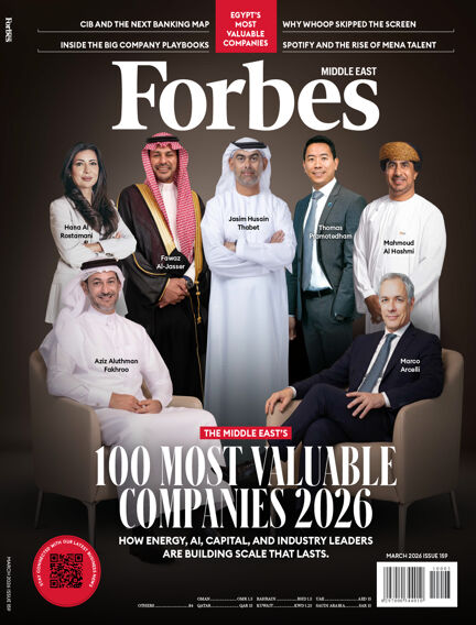 Forbes Middle East: English