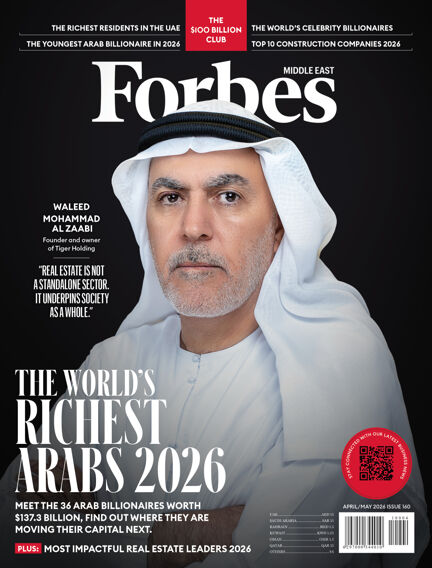 Forbes Middle East: English