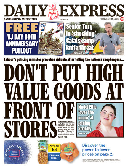 Daily Express