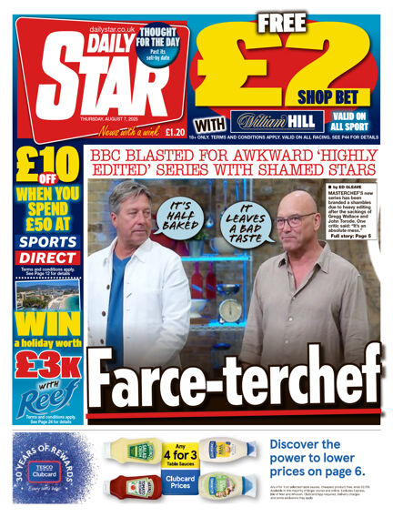 Daily Star
