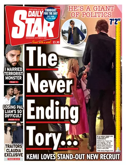 Daily Star