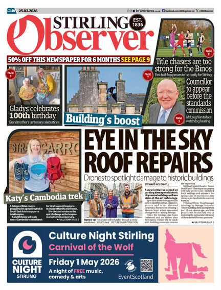 Stirling Observer