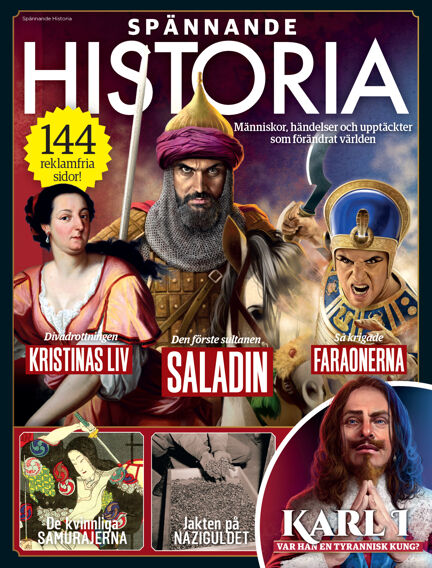 Historia (SE)