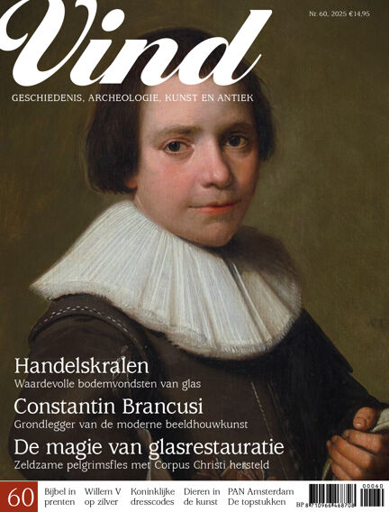 Vind magazine