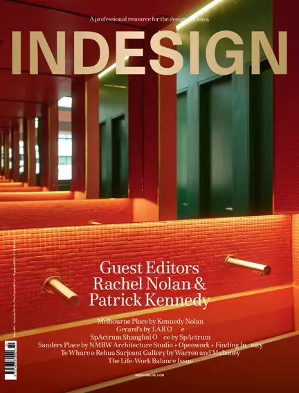INDESIGN Magazine
