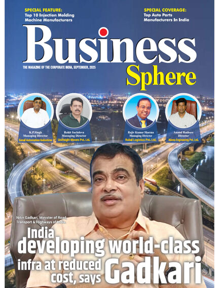Business Sphere