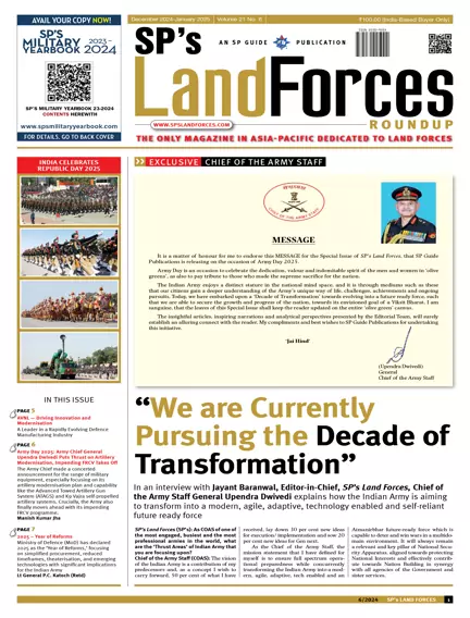 SP's LandForces