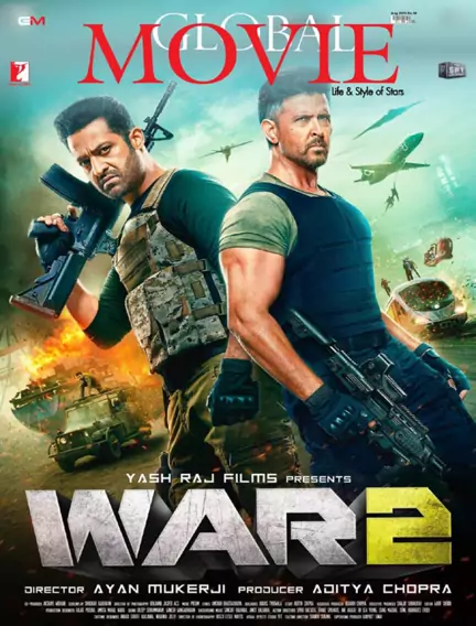 GLOBAL MOVIE MAGAZINE
