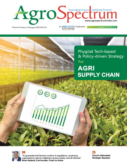 AgroSpectrum