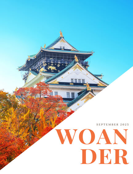 Woanderlust Magazine