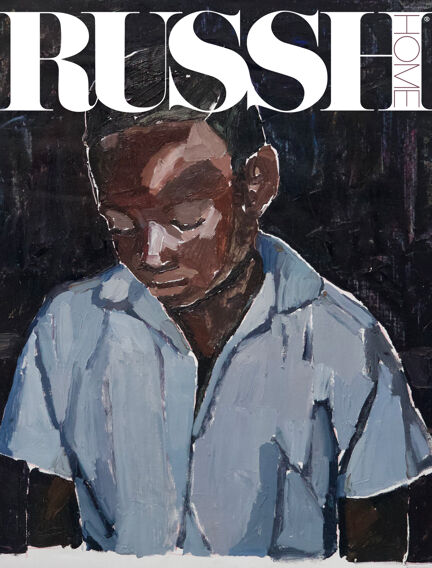 RUSSH Home