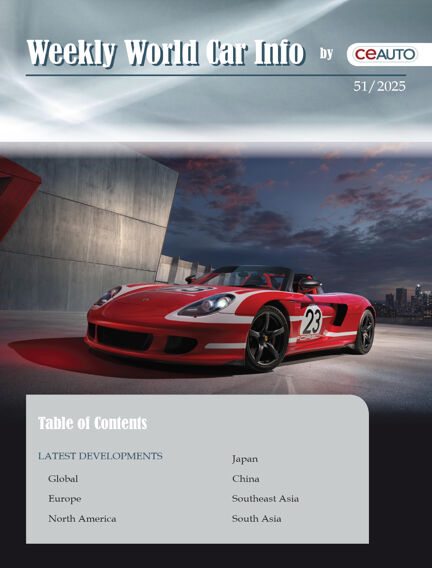 Weekly World Car Info