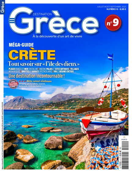 Destination Grèce