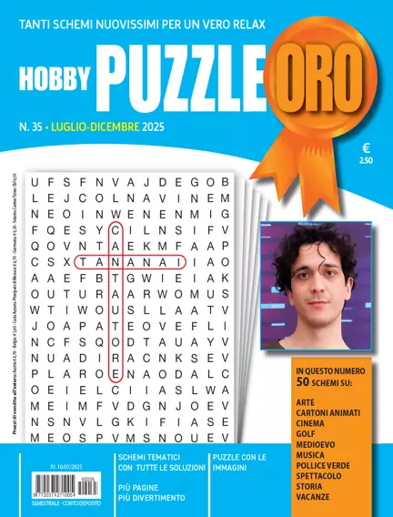 Hobby Puzzle