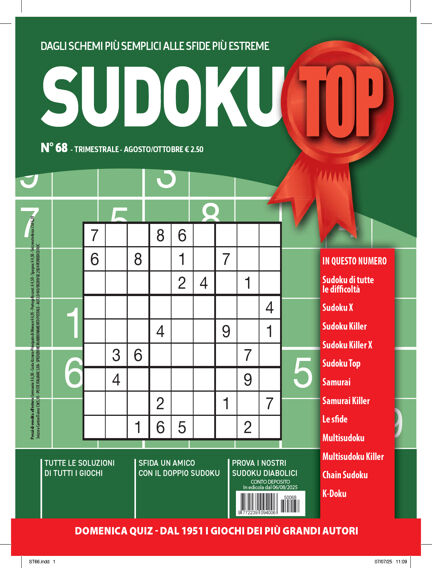 Sudoku Top