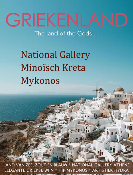 Vakantieland Specials