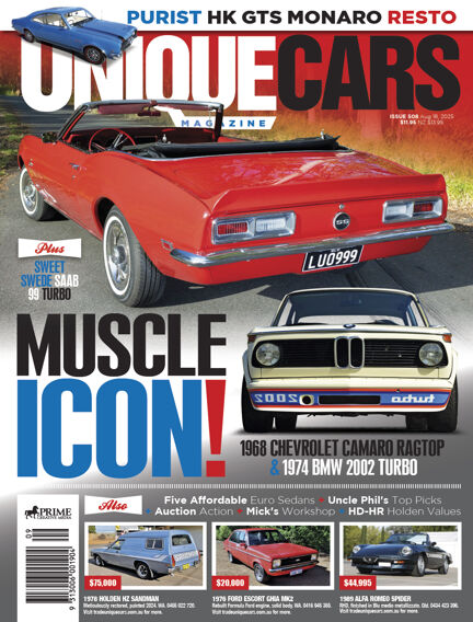 Unique Cars