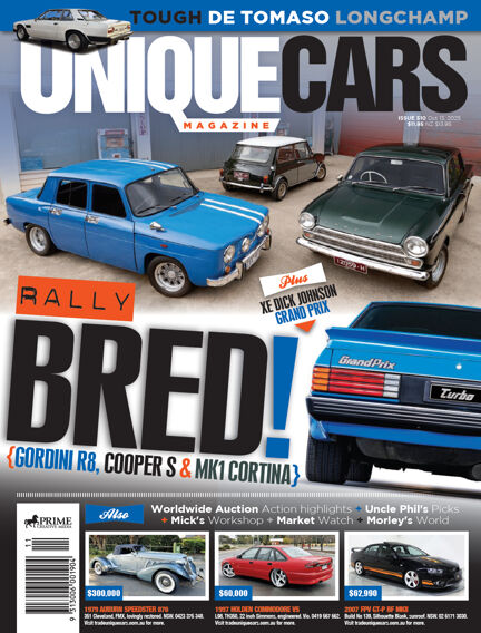Unique Cars
