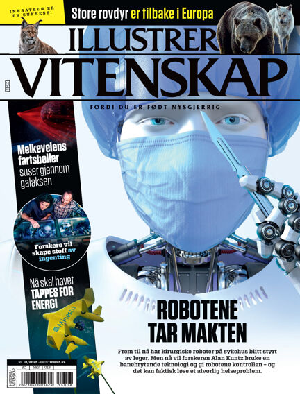 Illustrert Vitenskap (NO)