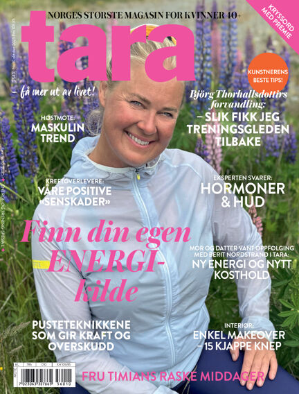 Tara (NO)