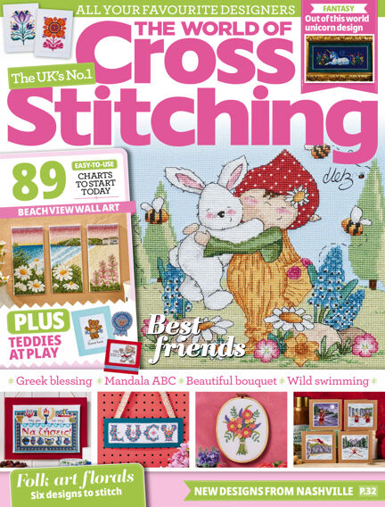 The World of Cross Stitching