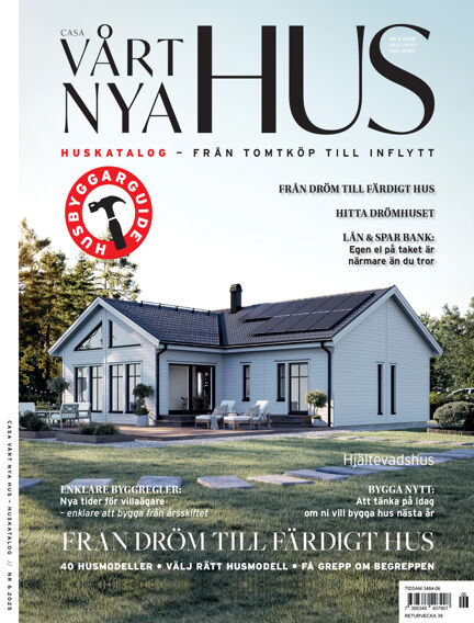 Vårt Nya Hus
